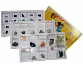 Раздаточные образцы полезных ископаемых и металлов (15 видов)
